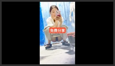 七月女厕偷拍最新大排档全景偷拍几个妹子尿尿红裙妹肚子不舒服全程板着脸被闺蜜黄段子逗乐了