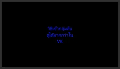 Sex Haley Pham TikTok Selling Fans Watch Live