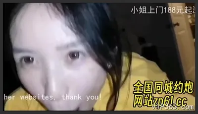 重磅洩密，浙大外語系學生許媛和男友性愛私拍（看簡界約啪渠道）