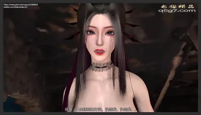 天行九歌 黑丝焰灵姬的技师按摩服务