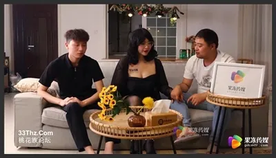果冻传媒.GDCM-055.张群.饥渴的妈妈下集