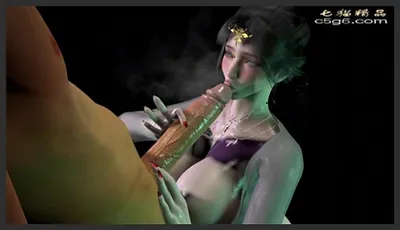 我的仙子师傅 侍奉
