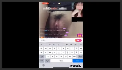 Teens Showing Off Their Pussy on the Internet