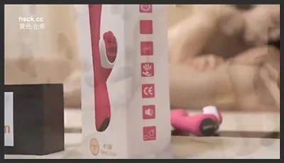 美女主播洋子与厂商金主酒后啪啪