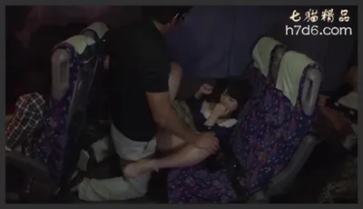 回家的夜班巴士