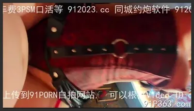 巨乳校花 氽圓圓 第一視角 上