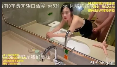 baba求求你對着鏡子用力操我好不好～