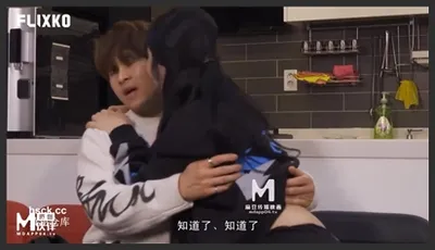 麻豆传媒映画xFLICKO.MFK-0002.酒店哥哥们