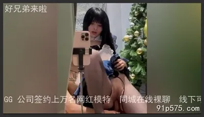狼人殺認識的19歲女大 背着男友跟我開房出完整版