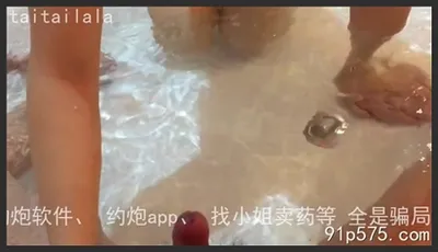 成都金主第二次操來讓老婆陪他洗澡接廣告成都可約