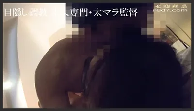 成熟妻子的诱惑