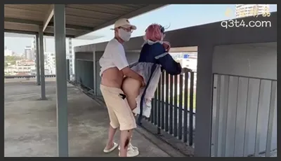 约个洛丽塔妹妹去天台拍写真