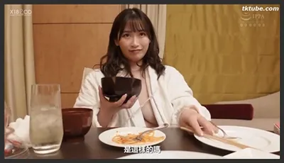 PED-019C 只是讓2個人獨處7個小時…結果，SEX射了12發。