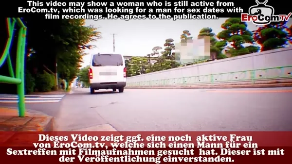 Dicke Oma reitet jungen Schwanz