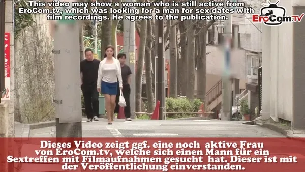 Dickbusige Milf genießt ihren Freibrief